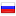 hellotv.ro server is located in Russia